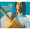 thumbnail image 1 of El Houssaine Kili - Mountain To Mohamed - Music & Performance - CD, 1 of 1