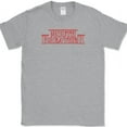 thumbnail image 1 of MOUTH BREATHER T-Shirt Funny TV Show Annoying Human Humor Tee - Heather Grey, M, 1 of 1