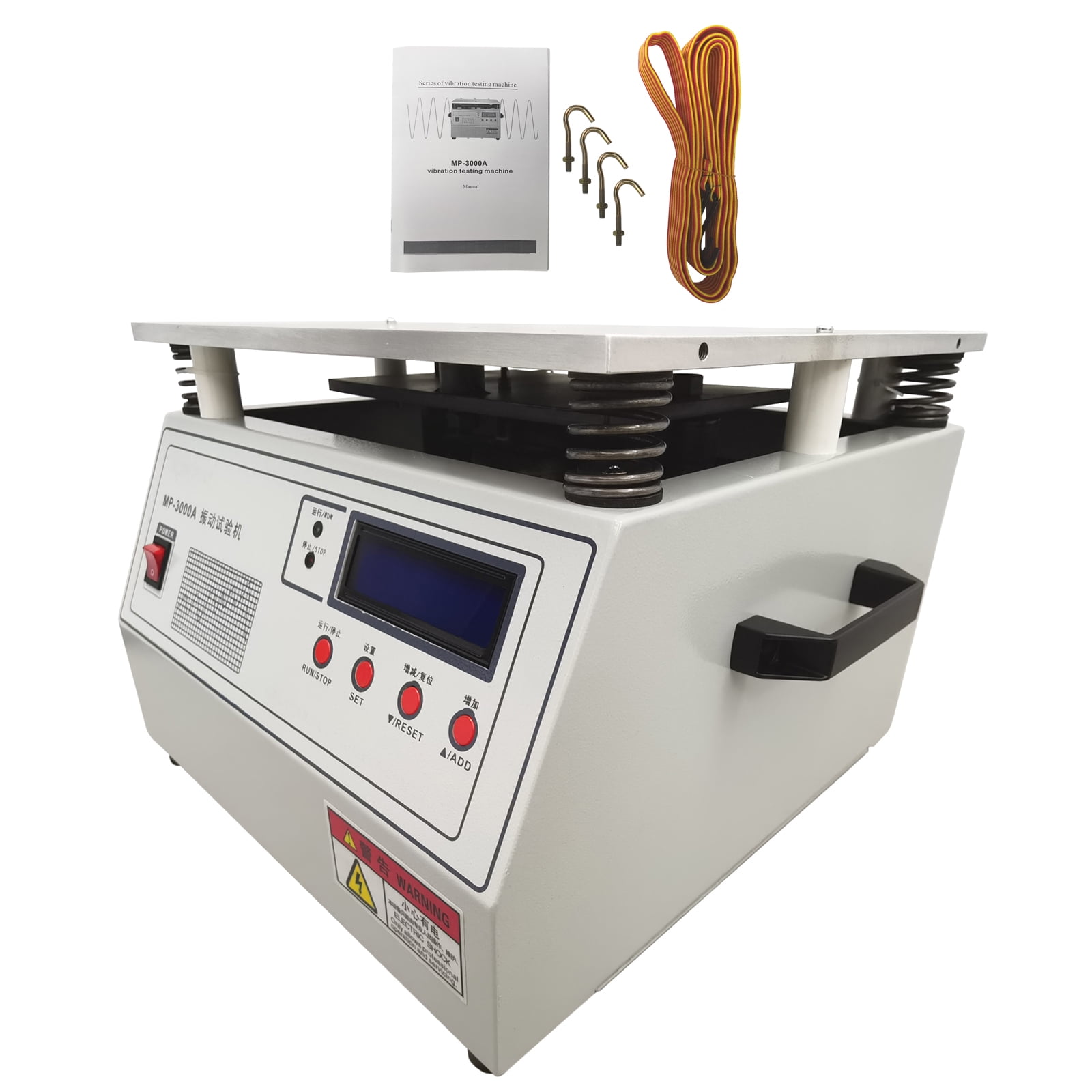 MP-3000A Electromagnetic Fixed Frequency Vertical Vibration Test Table Bench  - Walmart.com
