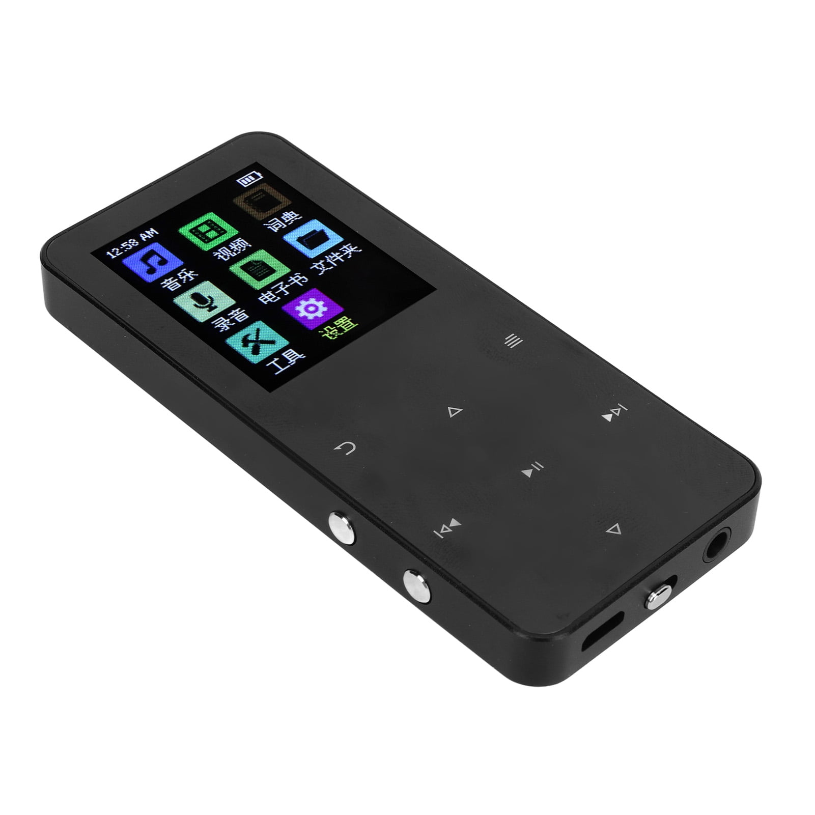 MP3 Player Portable Bluetooth MP3 Player HiFi Music Player with