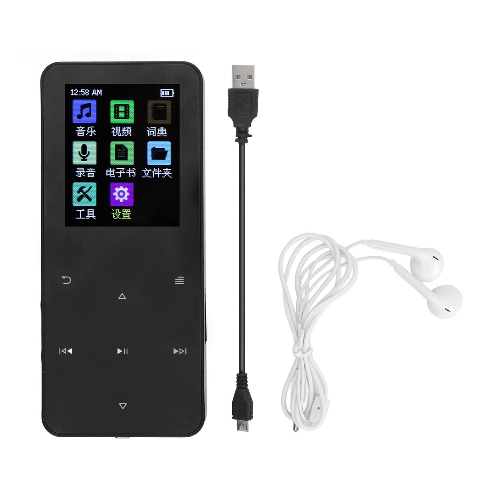 MP3 Player Portable Bluetooth MP3 Player HiFi Music Player with