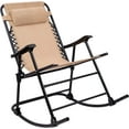 thumbnail image 1 of Patio Rocking Zero Gravity Chairs Outdoor Wide Recliner Portable Lounge Chair Folding with Headrest for Camping Fishing Beach Poolside(Beige), 1 of 5