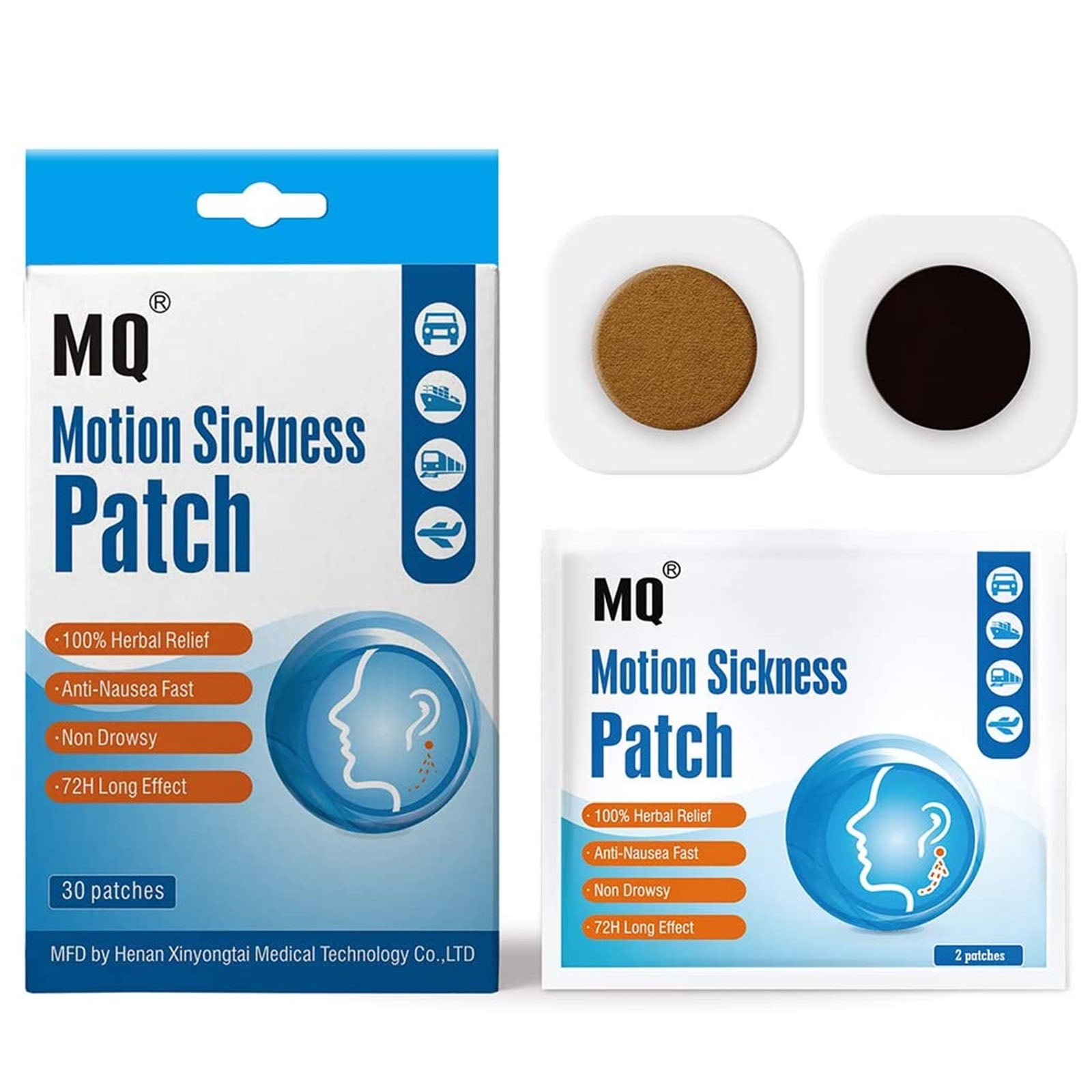 MQ Motion Sickness Patch 30 Count Box Walmart mq-motion-sickness-patch-30-count-box-walmart
