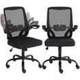 MQLIFEBOOM Ergonomic Office Chair Comfortable Office Desk Chair with