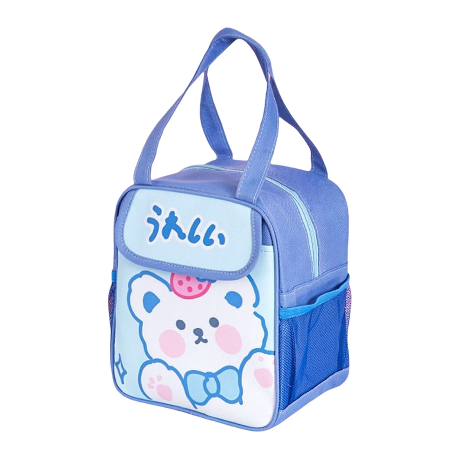 Mqing Lunch Bag Multiple Pockets Large Capacity Portable Girl Lunch Box Cute Insulated Bento Bag for Office School, Adult Unisex, Purple