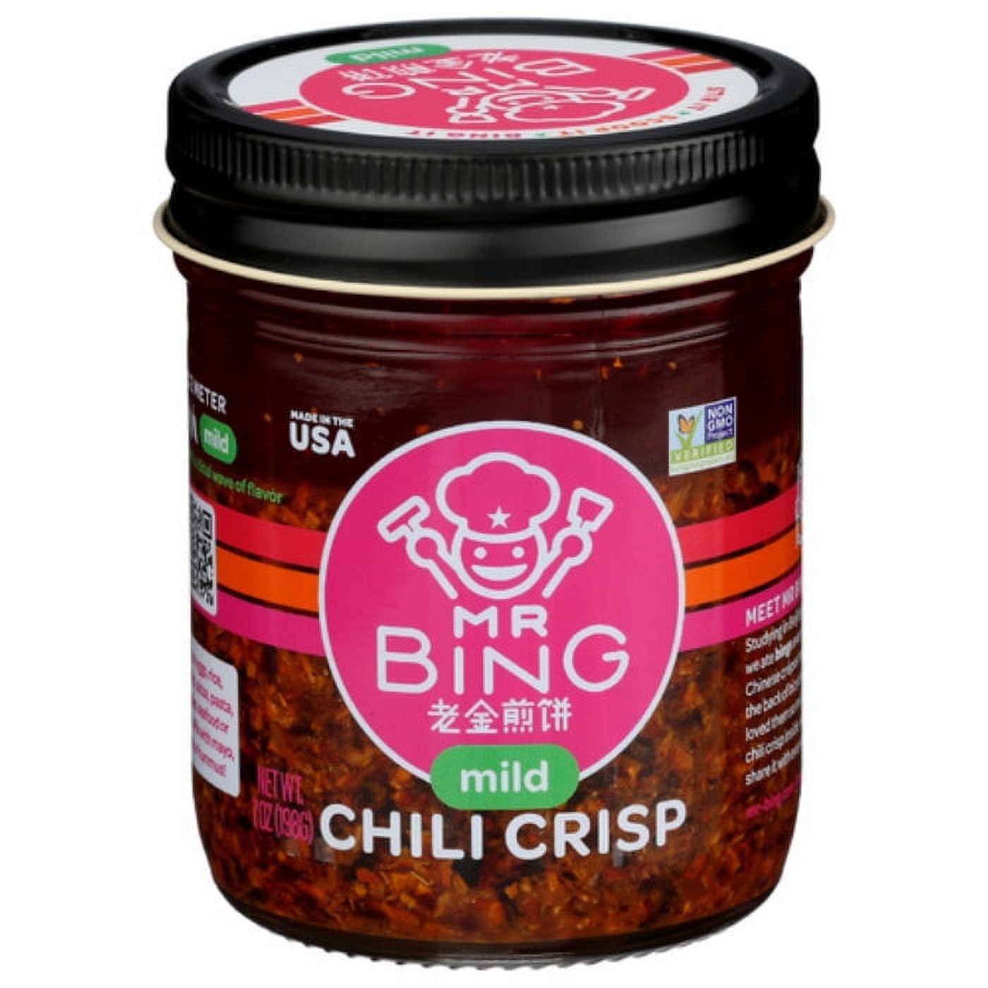 MR BING CHILI CRISP MILD 7 OZ Pack of 6