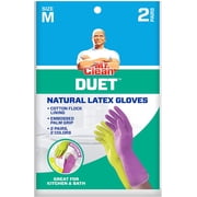 Duet 2-Pack Reusable Latex, Medium
