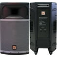 thumbnail image 1 of MR DJ PRO115S Passive Speaker Powerful Professional Single 15" Full Range Passive Speaker, 1 of 4