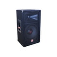 thumbnail image 1 of MR DJ PSS-1000 Single 10" Passive 1200 Watts 2-Way DJ/PA PRO Audio Loudspeaker, 1 of 5