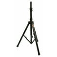 thumbnail image 1 of MR DJ SS310B Speaker Stand Universal Black Heavy Duty Folding Tripod PRO PA DJ Home On Stage Speaker Stand Mount Holder, 1 of 1
