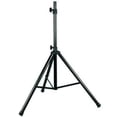 thumbnail image 1 of MR DJ SS330B Speaker Stand  Universal Black Heavy Duty Folding Tripod PRO PA DJ Home On Stage Speaker Stand Mount Holder, 1 of 1