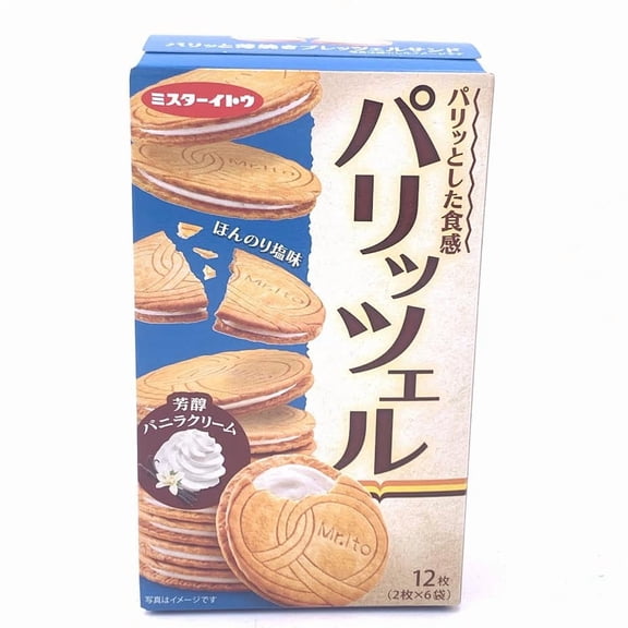 MR.ITO Vanilla Cream Sandwich Biscuit 12pcs