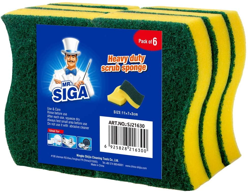 Sponge for car wash AMiO DOUBLE 22 x 11 x 6 cm - Sponges