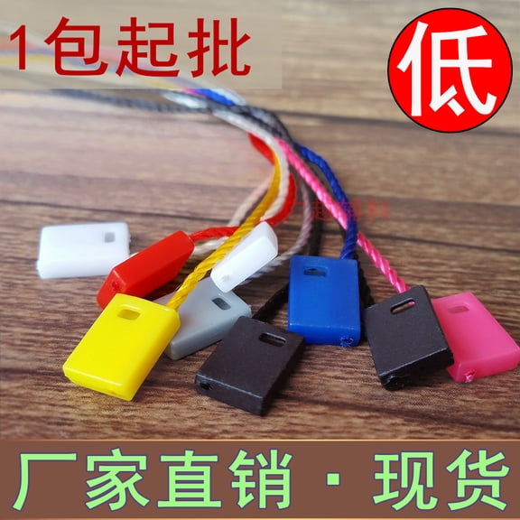 MRLESS Nylon Hang Tag String 1 Bag for Clothes, Bags, Shoes Fastener Hook, Ties Tag Rope for Belts, Pockets, Luggage Attachment