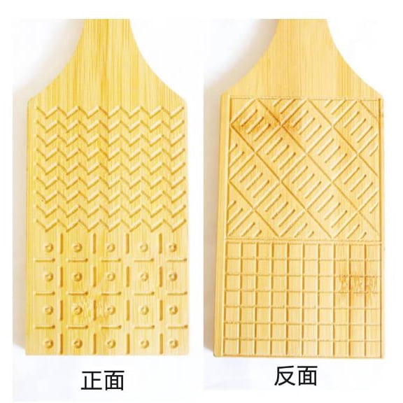 MRLESS 1 Set Wooden Pasta Roller Gnocchi Board with Rolling Pin Multi-Functional Bamboo Chopping Board Gnocchi Paddle for Italian Pasta Macaroni Cat Ear Noodles