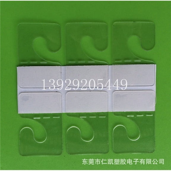 MRLESS 100pcs Clear Self-Adhesive Hooks for Hanging Plastic Tabs, Retail Display Sticky Hanging Hooks for Organization