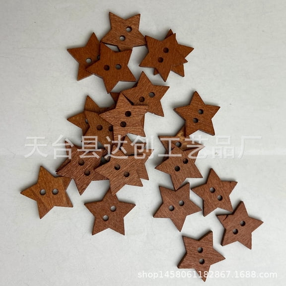 WEUVEB 100pcs Natural Wood Star Shaped Buttons for Crafts, Decorative Supplies for Sewing, Scrapbooking, and Projects