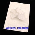 thumbnail image 1 of MRLESS 100pcs Sparkling Tissue Paper Sheets for Wrapping, Shiny Glittery A4 Sheets for Holiday, Wedding, Clothing, and Festive Use, 1 of 6