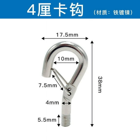 MRLESS 10pcs Heavy Duty Safety Buckle Hanging Hooks for Christmas Lights Plants and Ornaments Large Self-Locking Metal Hooks for Indoor and Outdoor