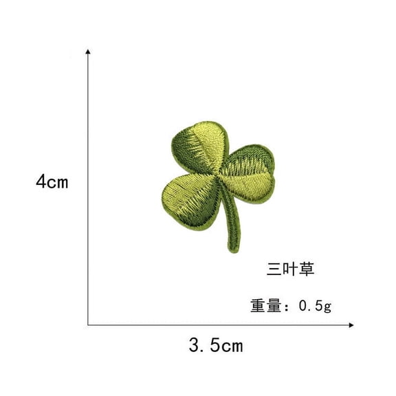 WEUVEB 10- Leaf Embroidered Iron-On Patches for Clothes, Bags, Jackets, Sewing and Craft Decoration
