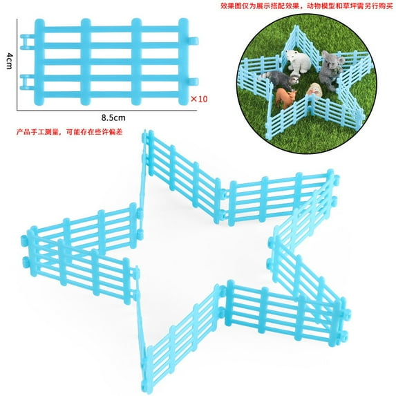 MRLESS 10pcs Miniature Plastic Fence Panel Mini Farm Fence Model Dollhouse Farm Kit Farm Animals Fence Figurines for Miniature Garden Play Accessories