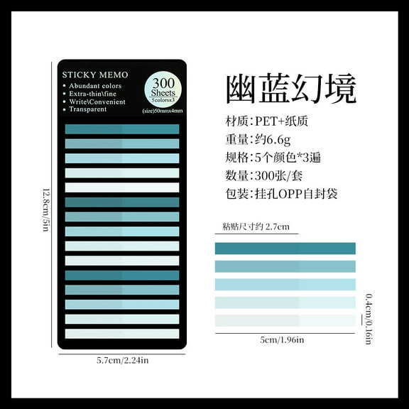 WEUVEB 1800Pcs Multi Color Pet Long p Index Tabs Sticky Page Markers for Office Annotation