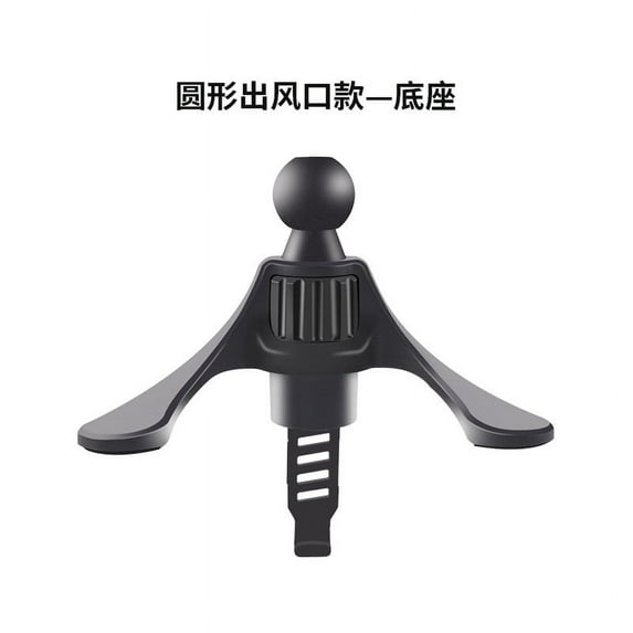 WEUVEB 2Pcs Universal Black Car Air Vent Phone Mount Clip Easy Install Secure Hold