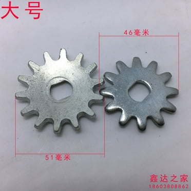 MRLESS 2Pcs Universal Automotive Repair Gear for Horizontal Hydraulic Jacks Floor Jack Handle Replacement Parts Silver 51 MM