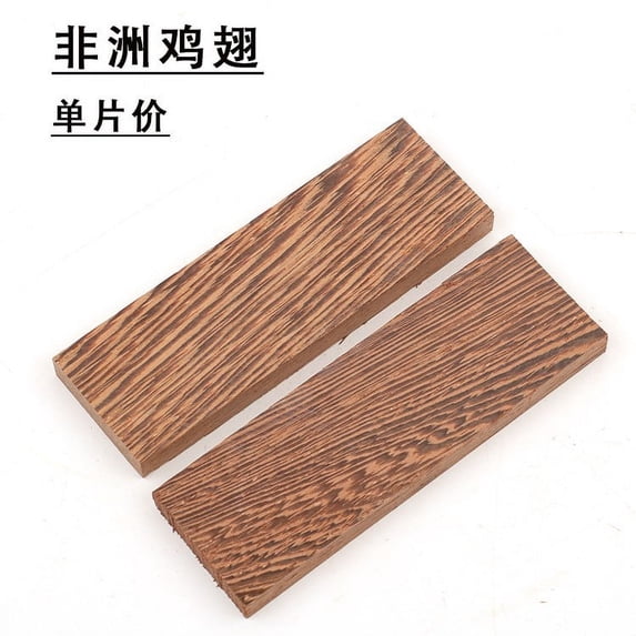 WEUVEB Comfortable Cutter Handle Grip Wood 2Pcs