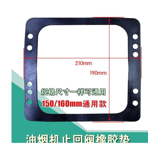 WEUVEB High-Temperature Fireproof Rubber Gaskets for Range Hoods, Easy Install Black Sealing Strips, 2 Pieces
