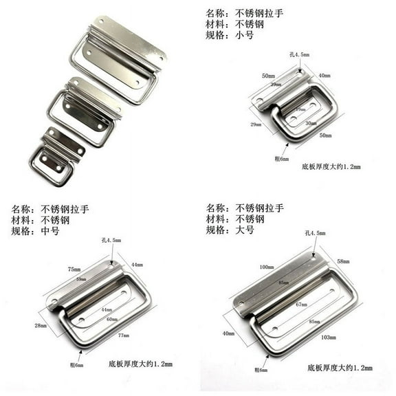 MRLESS 2pcs Foldable Stainless Steel Handles for Tool Cabinets, Truck Drawers, Suitcases, Recessed Door Handles, Chest Hardware