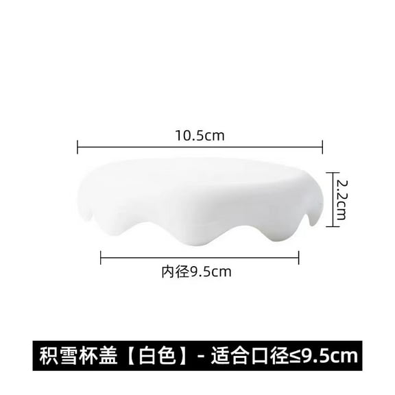 MRLESS 2-Pack Reusable Silicone Cup Lids for Coffee Mugs, Spill-Proof Silicone Covers, Universal Mug Lids for Ceramic and Travel Cups