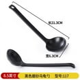 thumbnail image 1 of MRLESS Set of 2 Large Soup Ladles, Kitchen Ladle Spoons for Rice, Chili, Stew, Gravy, Stirring and Serving, 1 of 6