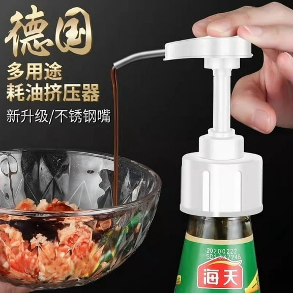 MRLESS 2pcs Stainless Steel Oyster Sauce Pump Dispenser Kitchen Condiment Bottle with Squeeze Nozzle for Ketchup Soy Sauce for Home Use