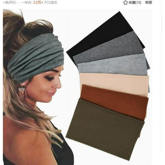 MRLESS 4-Pack Wide Elastic Non- Headbands for Women, Stretchy Cloth Hair Bands for Sports, Gym, Fitness, and Everyday Wear