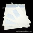 thumbnail image 1 of MRLESS 50-Pack Left Window Self-Seal Envelopes, Secure Mailing & Shipping Envelopes for Business, Invitations, Portable and, 1 of 8