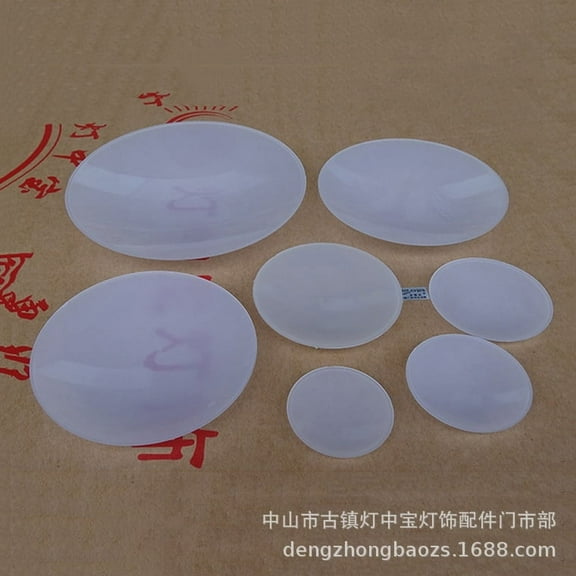 MRLESS 6pcs Lampshade Diffuser Thick Round Diffuser Sheet For Drum Lampshades Pendants Light Diy Lights Shield Translucent White Lampshade Diffuser