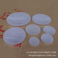 thumbnail image 1 of MRLESS 6pcs Lampshade Diffuser Thick Round Diffuser Sheet For Drum Lampshades Pendants Light Diy Lights Shield Translucent White Lampshade Diffuser, 1 of 6