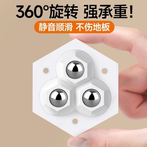 MRLESS 8-Pack Mini Self-Adhesive Caster Wheels 360° Swivel Sticky Rollers for Small Appliances and Storage Boxes