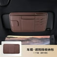 thumbnail image 1 of MRLESS Car Sun Visor Storage Organizer Space-Saving Auto Visor Organizer for Sunglasses Car Sunglass Holder Pocket Storage Pouch Organizer, 1 of 8