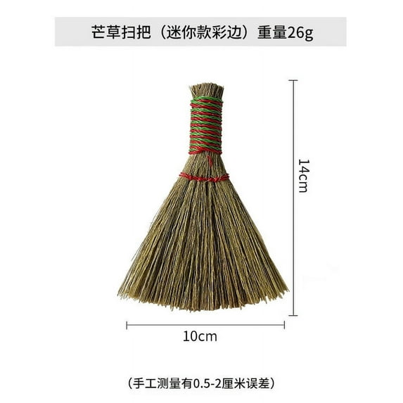 MRLESS Handheld Whisk Broom with Soft Bristles for Indoor Cleaning for Sweeping Floors and Dusting Furniture Natural Straw Broom for Home Use