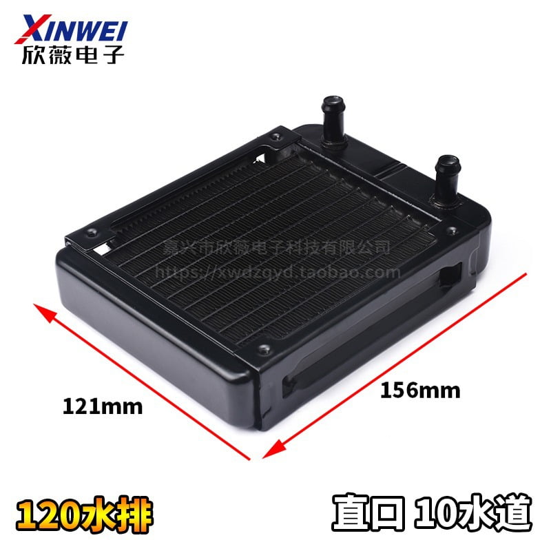 MRLESS High-Performance Liquid Cooler For CPU And GPU Efficient Water ...