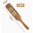 thumbnail image 1 of MRLESS Long Handle Wooden Spatula For Cooking European Style Utensil Lightweight Wood Flat Spatula For Flipping Frying Stir-Frying Nonstick Turner Spatula, 1 of 8
