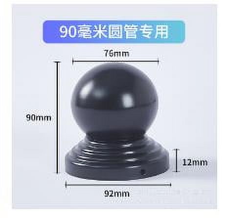MRLESS Metal Ball Post Cap Black Fence Post Caps With Ball Top Post Cap Fence Post Cap Iron Post Pipe Cap For Post Decorations And Gate Ornaments 90mm