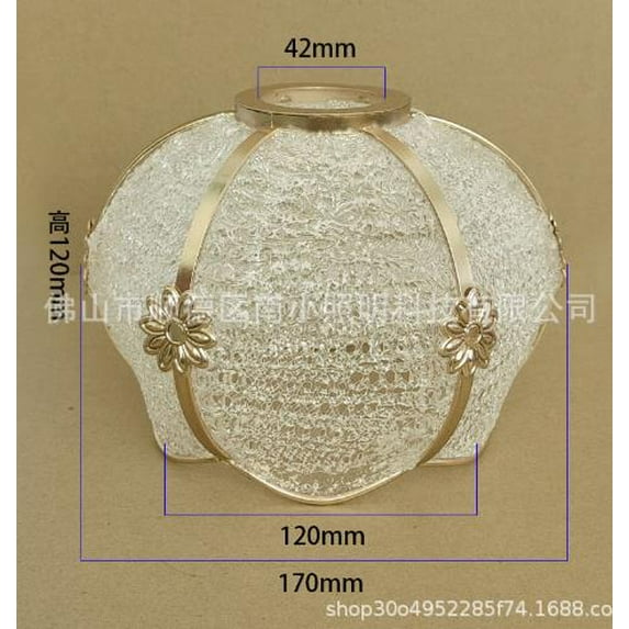 MRLESS Plastic Lamp Shade with Iron Frame Elegant Lampshade for Pendant and Floor Lamps for Living Room Bedroom Dining Room Decor