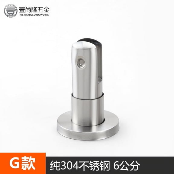 WEUVEB Easy Installation Partition Foot Silver Stainless Steel 1Pack