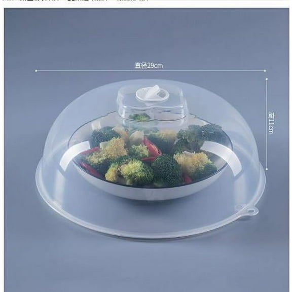 MRLESS Transparent Reusable Microwave Food Cover, High-Temperature Resistant Splatter Guard, Essential Kitchen Microwave Accessory
