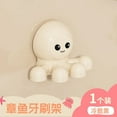 thumbnail image 1 of WEUVEB Octopus-Shaped Toothbrush Holder for Dorm Room, Simple Design, Multi-Color ABS, 1 Piece with Suction Cup, 1 of 8