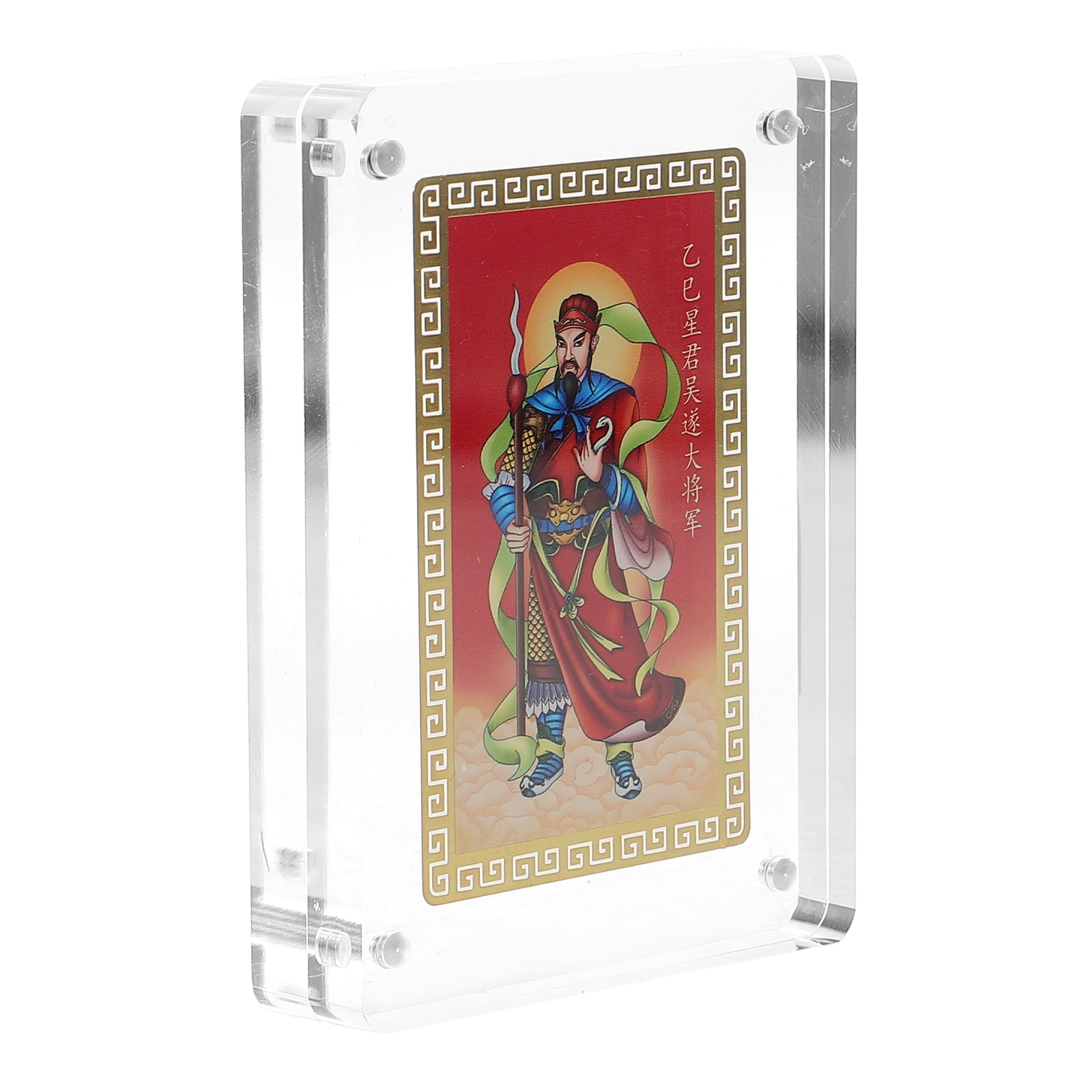 MRLESS Tai Sui Card Amulet for 2025 Chinese Zodiac Year of the Snake