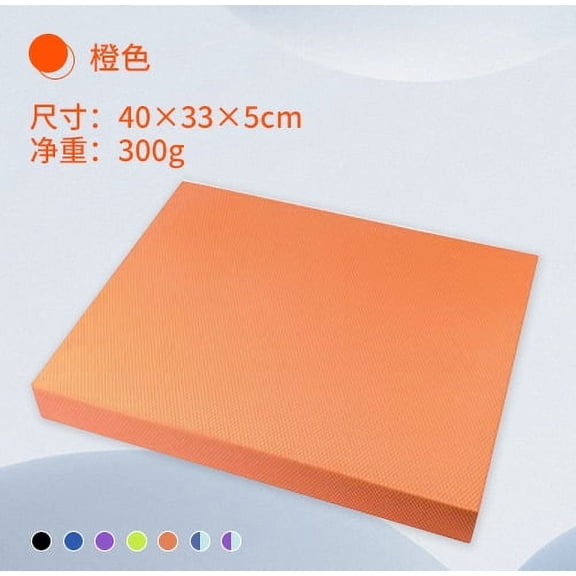 MRLESS Thick Balance Pad Exercise Mat for Yoga Workout Knee Protection Comfortable Yoga Accessory Knee Pad Exercise Cushion